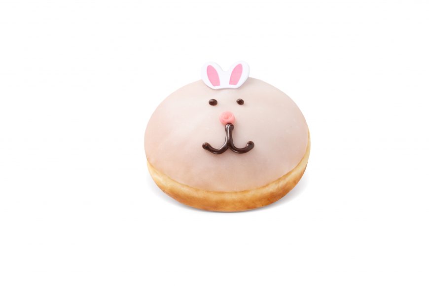 Krispy Kreme Easter Doughnut-Bun-dle of joy-3Q