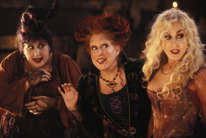 HocusPocus