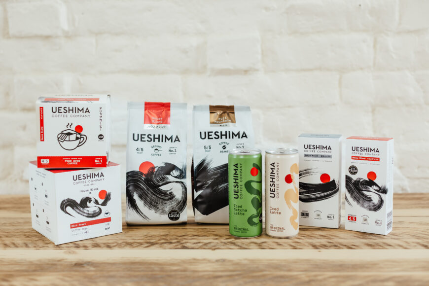 Range_landscape-1 (1)