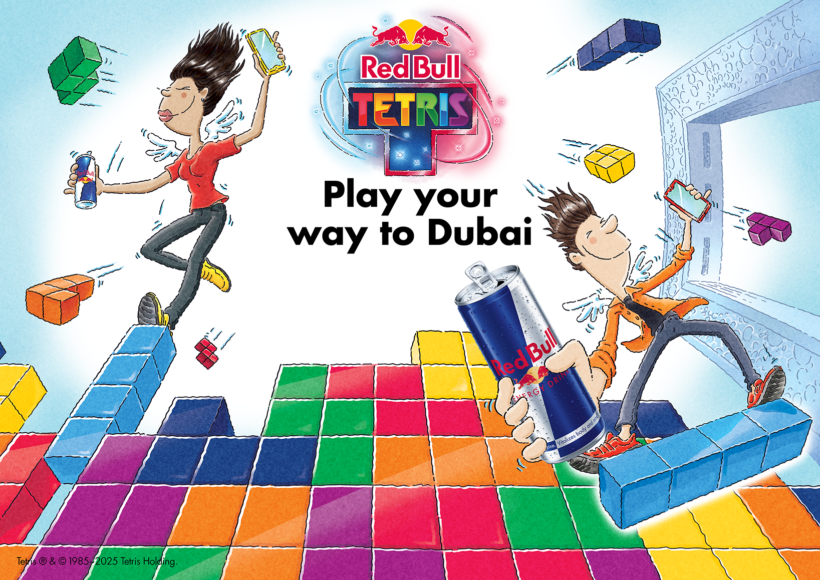 Red Bull Tetris® - KV Landscape