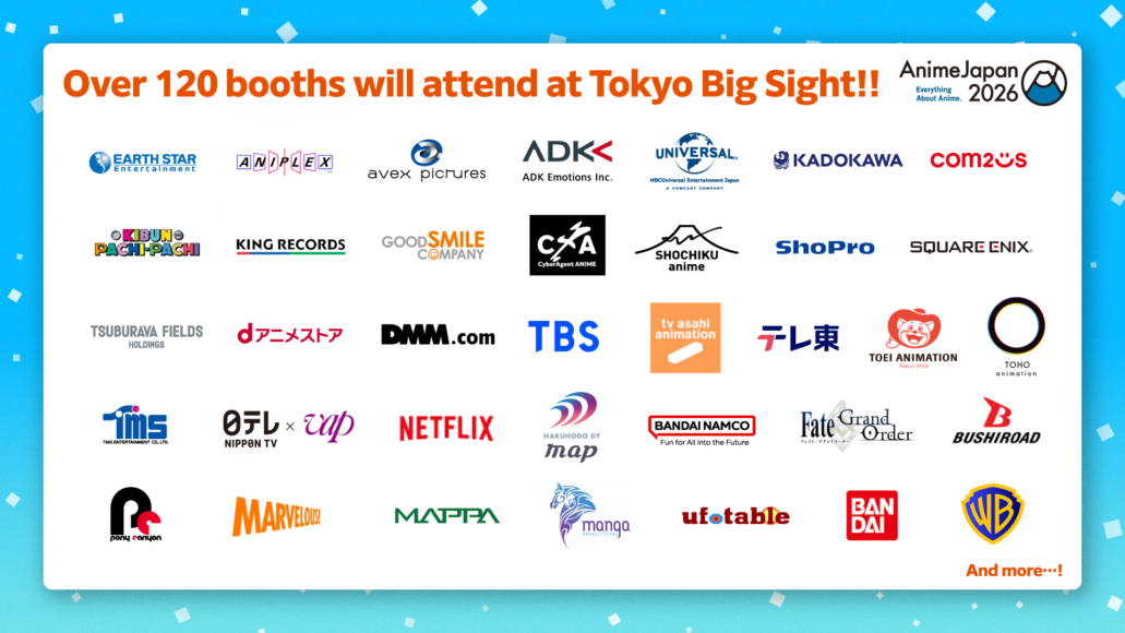 AJ26_Exhibitor_banner_2_FIX＋