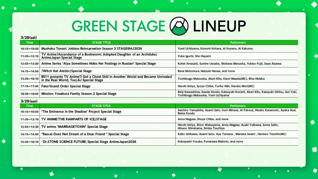 GREEN_EN