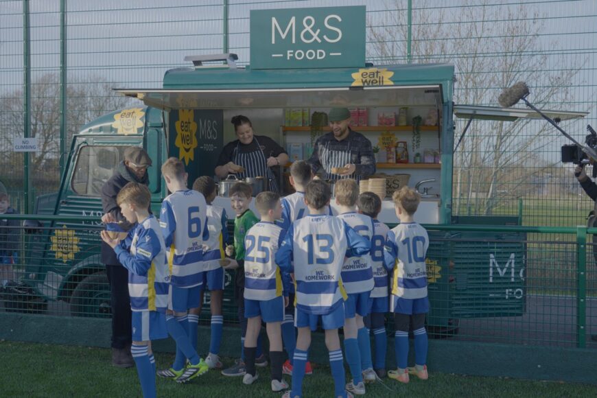Grassroots Club One - Epsom & Ewell Colts FC5 Large