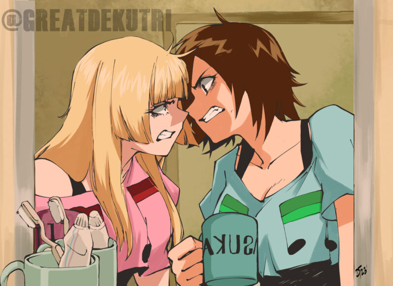 Artwork By: @greatdekutri