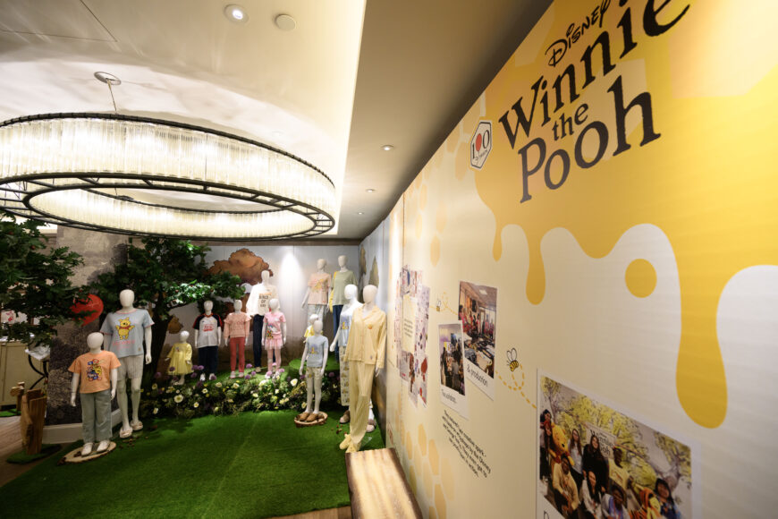 Disney Winnie the Pooh in association with George from Asda and The King’s Trust