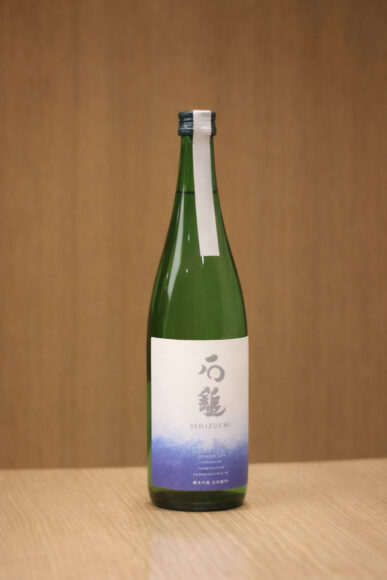 sake_5