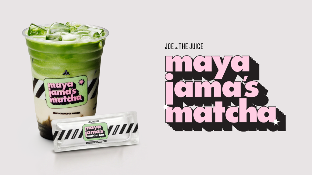 MJM_BUNDLE_TEXT