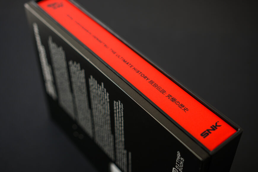 FF_Bitmap_DSCF2121_HR