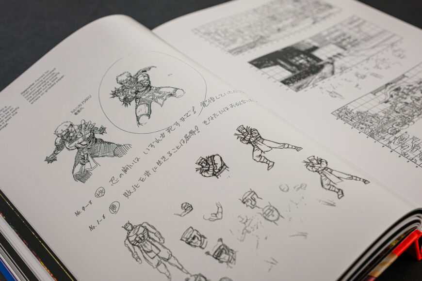 FF_Bitmap_DSCF2177_HR