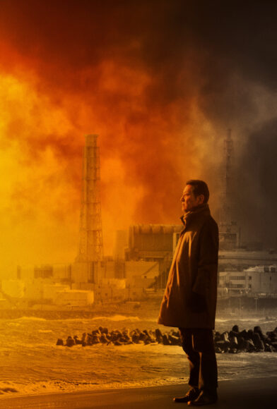 Fukushima_A_Nuclear_Nightmare_HO_KA_27x40_Art