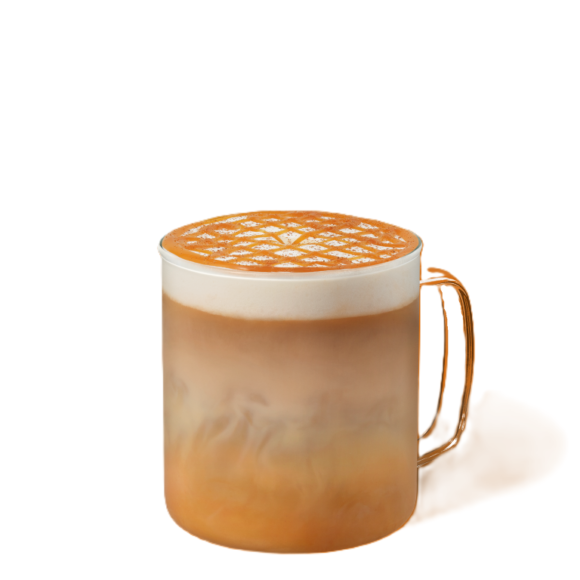 Pumpkin Spice Caramel Macchiato (Medium)